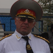 ,   Georgi, 72 ,     , c 