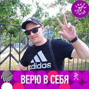 ���������� ���������, ���� ������� Viktor, 40 ���, ������������ ��� ������, ����� � ���������