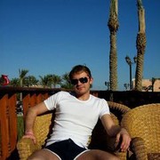 ���������� ������-��-����, ���� ������� ����, 43 ����, ������������ ��� ������, ����� � ���������, c�������� ���������, ���������