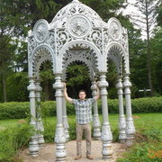 ���������� �����, ���� ������� ����, 39 ���, ������������ ��� ����� � ���������, c�������� ���������