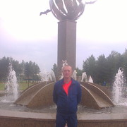 ���������� ������, ���� ������� �������, 44 ����, ������������ ��� ������, ����� � ���������, c�������� ���������