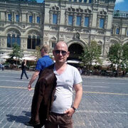 ���������� ������, ���� ������� �����, 45 ���, ������������ ��� ������, ����� � ���������