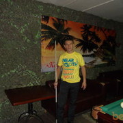  ,   Oleg, 44 ,     , c 