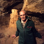 ������� ������ � �����.