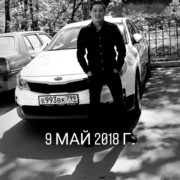  ,   , 32 ,  