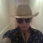 ���������� �������, ���� ������� ����, 45 ���, ������������ ��� ����� � ���������, ���������