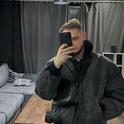 ���������� �������, ���� ������� ���������, 28 ���, ������������ ��� ����� � ���������, c�������� ���������