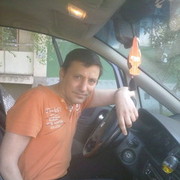  ,   , 53 ,   