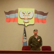 ���������� ������-��-����, ���� ������� �������, 49 ���, ������������ 