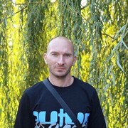 ���������� ������, ���� ������� ��������, 39 ���, ������������ ��� c�������� ���������