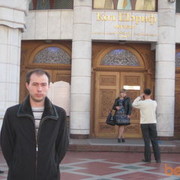 ���������� ������ ��������, ���� ������� �������, 39 ���, ������������ ��� ������, ����� � ���������, c�������� ���������