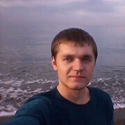 ���������� ���������, ���� ������� �����, 32 ����, ������������ ��� ����� � ���������, c�������� ���������