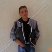 ���������� �����, ���� ������� ����, 49 ���, ������������ ��� ������