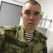  ,   , 25 ,   ,   , c 