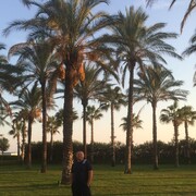 ���������� �����������, ���� ������� ���������, 44 ����, ������������ ��� ������, ����� � ���������, c�������� ���������