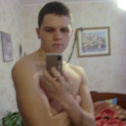  ,   Den, 32 ,   