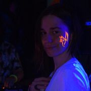 ���������� ������, ���� ������� ����, 21 ���, ������������ ��� ������, ����� � ���������