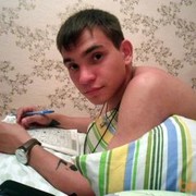 ���������� ������������, ���� ������� ����, 32 ����, ������������ ��� ������