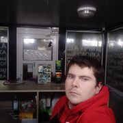  ,   , 29 ,     , c 
