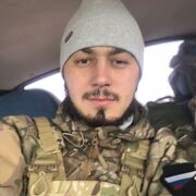 ���������� ���������, ���� ������� Haz, 28 ���, ������������ ��� ������, ����� � ���������