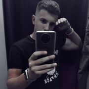 ���������� ������, ���� ����� ������, 20 ���, ������������ ��� ����� � ���������, c�������� ���������, ���������