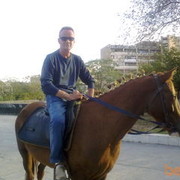 ���������� �����, ���� ������� ������, 62 ����, ������������ ��� ������, ���������