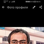 ���������� ������, ���� ������� �����, 37 ���, ������������ ��� ������, ����� � ���������