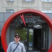 ���������� ��������, ���� ������� Staff, 47 ���, ������������ ��� ������, ����� � ���������, c�������� ���������