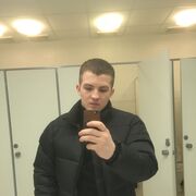 ���������� �����-���������, ���� ������� ������, 29 ���, ������������ ��� ������, ����� � ���������, c�������� ���������