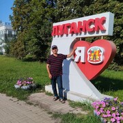 ���������� �������, ���� ������� ����, 46 ���, ������������ ��� ������, ����� � ���������