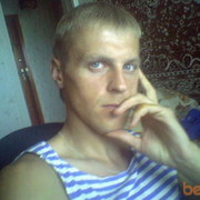  ,   Serik, 42 ,  