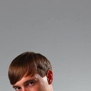 ���������� �������, ���� ������� �����, 42 ����, ������������ ��� ������, ����� � ���������, c�������� ���������