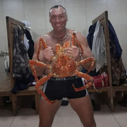 ���������� ������, ���� ������� ��������, 41 ���, ������������ ��� ������, ����� � ���������, ���������