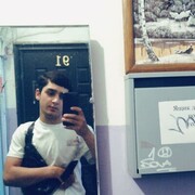 ���������� ������� ��������, ���� ����� Muhammad, 23 ����, ������������ ��� ������, ����� � ���������