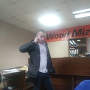 ���������� �����, ���� ������� ���������, 36 ���, ������������ ��� ����� � ���������, c�������� ���������