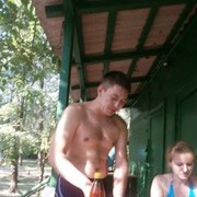 ���������� ����������, ���� ������� �����, 41 ���, ������������ ��� ������, ����� � ���������, c�������� ���������