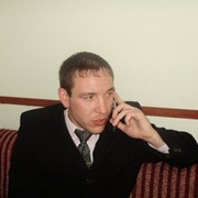 ���������� ����������, ���� ������� ������, 44 ����, ������������ ��� ������, ����� � ���������, c�������� ���������