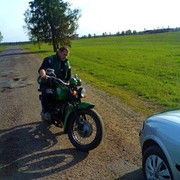 ���������� ����, ���� ������� �������, 32 ����, ������������ ��� ������