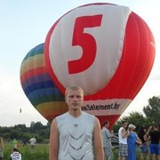 ���������� ������, ���� ������� �������, 44 ����, ������������ ��� ������