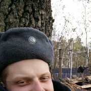 ���������� �����, ���� ������� ����, 33 ����, ������������ ��� ������, ����� � ���������, c�������� ���������