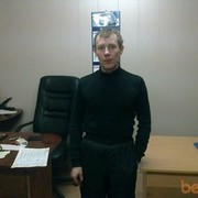 ���������� ������������, ���� ������� Djoh, 45 ���, ������������ ��� ������, ���������