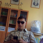 ���������� ������, ���� ������� ������, 28 ���, ������������ ��� ������, ����� � ���������, c�������� ���������