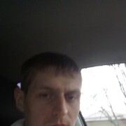 ���������� ���������, ���� ������� �����, 32 ����, ������������ ��� c�������� ���������