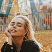 ���������� ������, ���� ������� ��������, 29 ���, ������������ ��� ������, ����� � ���������