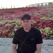 ���������� ���������, ���� ������� ���������, 44 ����, ������������ ��� ������, ����� � ���������