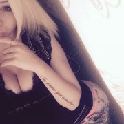 ���������� �����-���������, ���� ������� ����, 33 ����, ������������ ��� ������, ����� � ���������, c�������� ���������