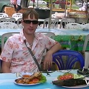 ���������� ������, ���� ������� �������, 42 ����, ������������ ��� ������, ����� � ���������, c�������� ���������