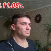  ,   OlegusAT, 56 ,  