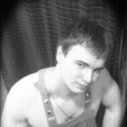 ���������� ���������, ���� ������� �����, 32 ����, ������������ ��� ������, ����� � ���������, c�������� ���������