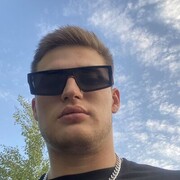 ���������� ������, ���� ������� ��������, 29 ���, ������������ ��� ������, ����� � ���������